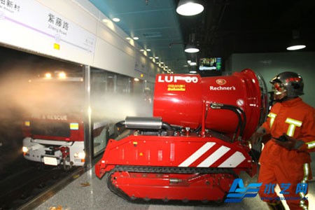 高压细水雾灭火系统在地铁车站内应用的优势