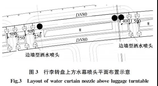 实例：机场航站楼改扩建工程水消防系统_4